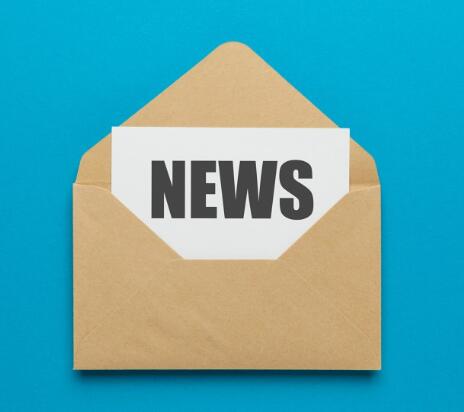 山东省发布《山东省房屋使用安全管理办法》及其政策解读文件,2024年3月1日起施行!